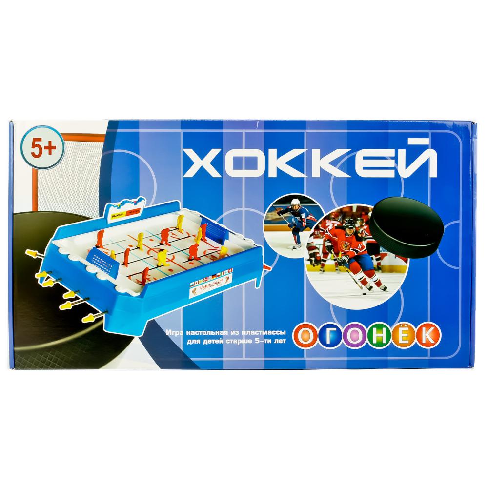 Хоккей