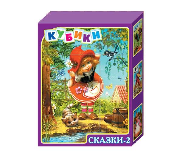 Сказка в сказке кубик в кубе. Кубики "сказки-2" 12 шт. Кубики 12 штук сказки. Сказка пластиковая. Кубики-пазлы Десятое королевство сказки-2 00688.