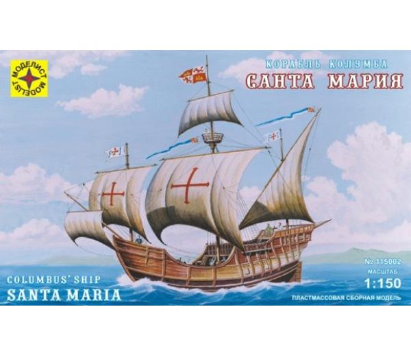 К/М Корабль Колумба Санта Мария