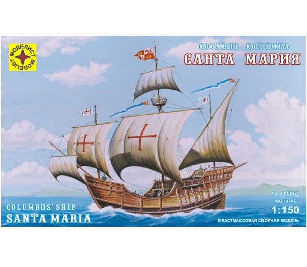 К/М Корабль Колумба Санта Мария