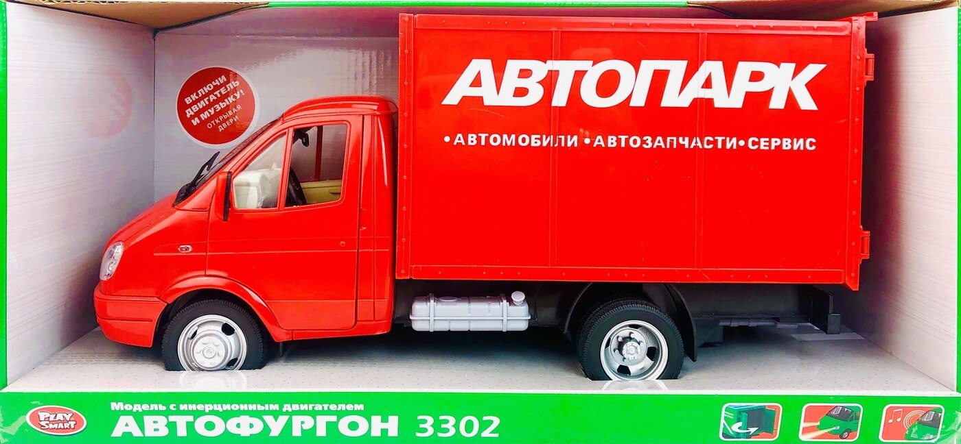 Машина 9123Е Газель автопарк свет,звук