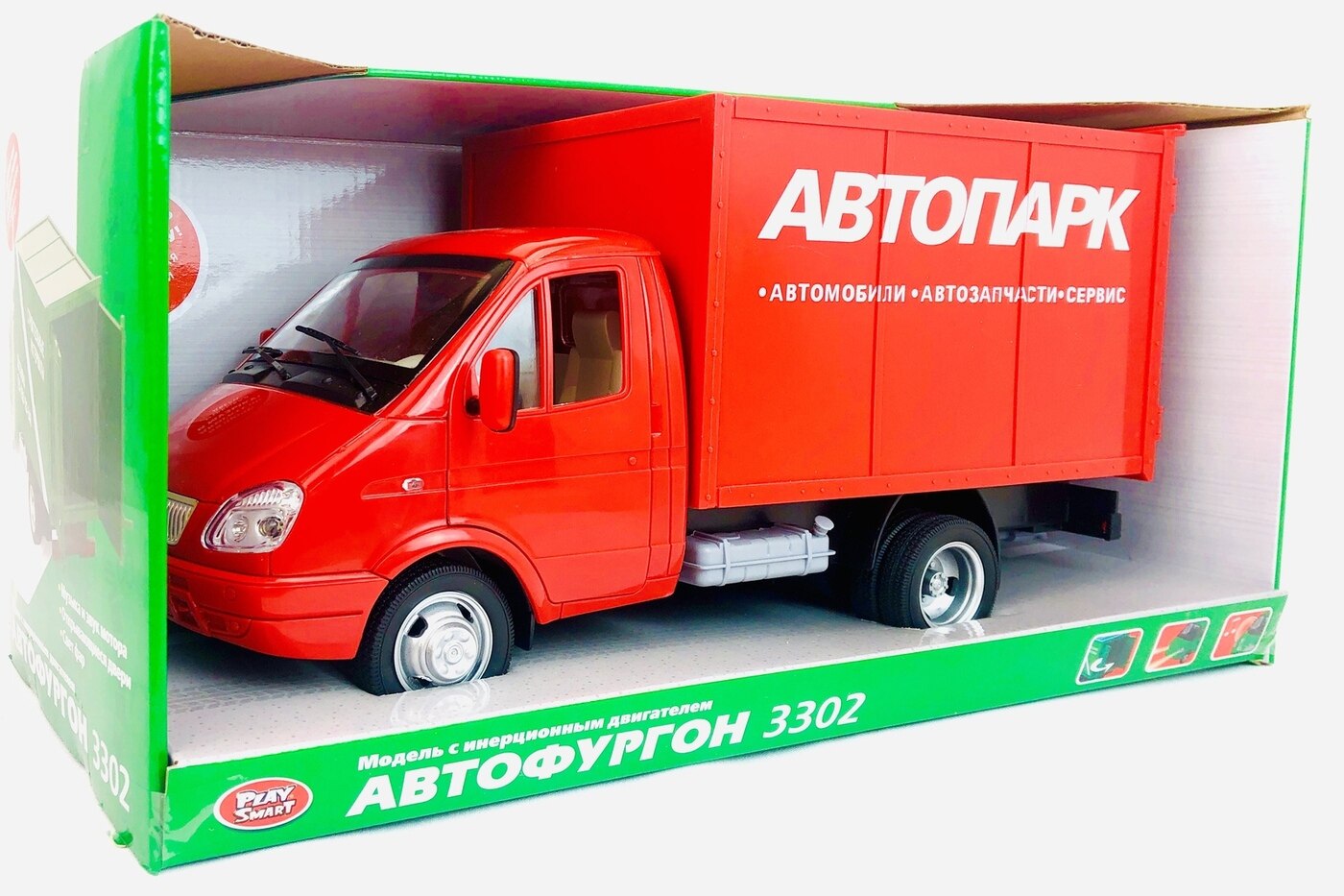 Машина 9123Е Газель автопарк свет,звук