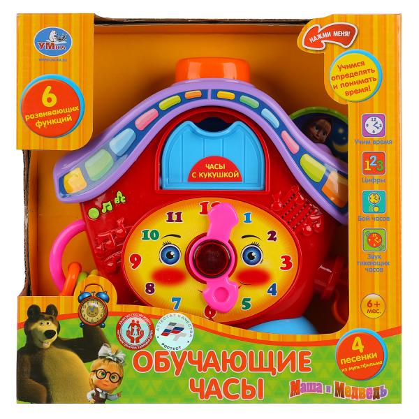 Часы обучающие на бат. 1359Е Маша и Медведь 164252