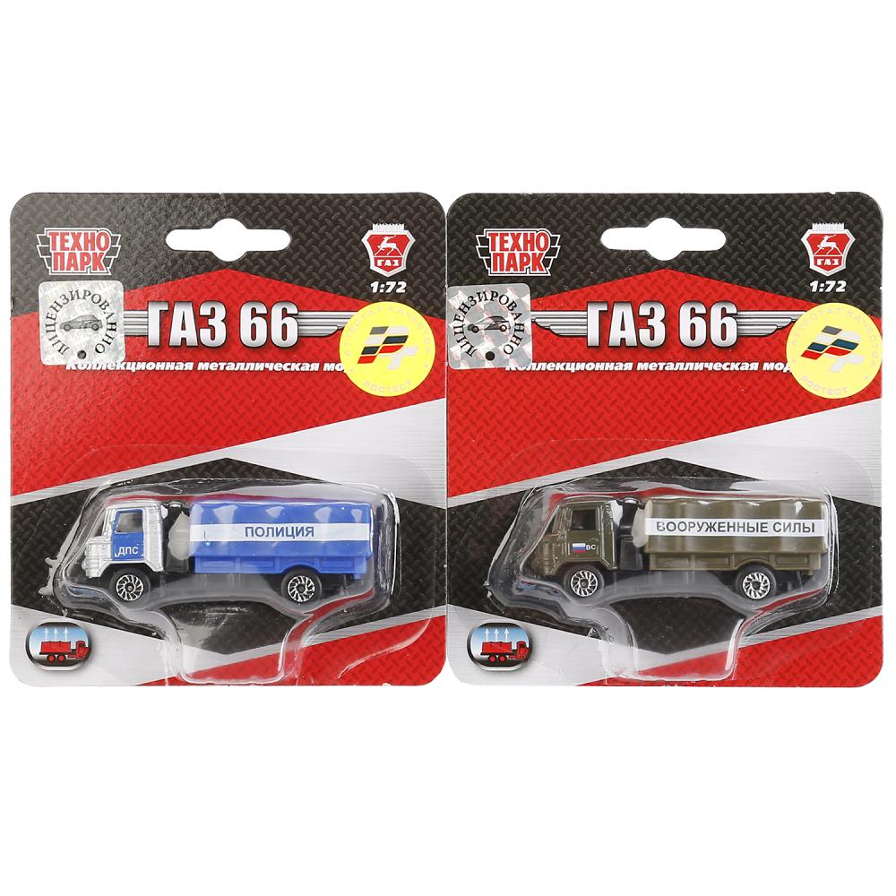 Машина метал. Технопарк Газ 66 167687