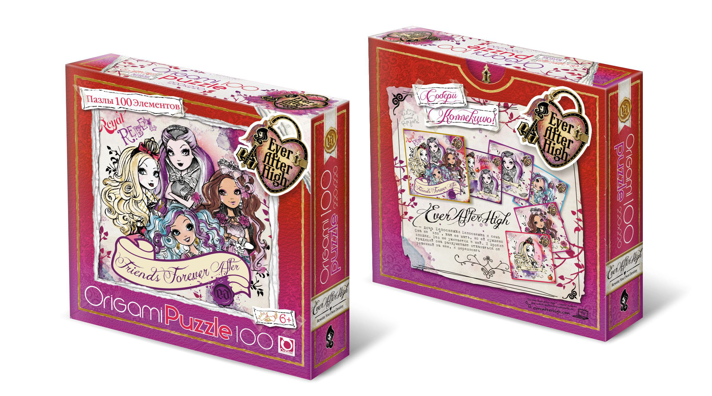 100 элементов. Пазл ever after High.100a.00686. Пазл 160 Эл. Ever after High. Пазлы Origami Puzzle Эвер Афтер Хай. Эвер Афтер Хай пазл.