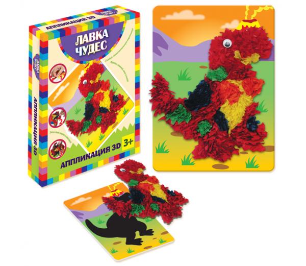 Аппликация 3D Динозавр