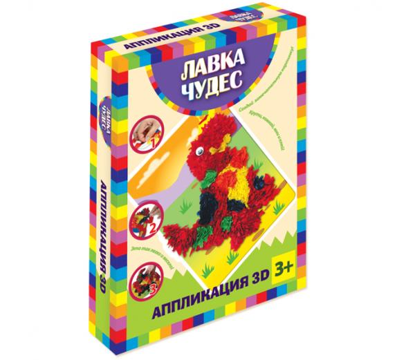 Аппликация 3D Динозавр