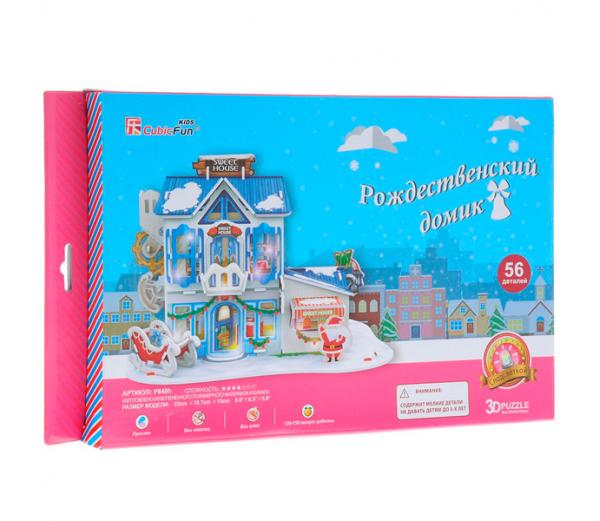 Рождественский домик 2 (с подсветкой)