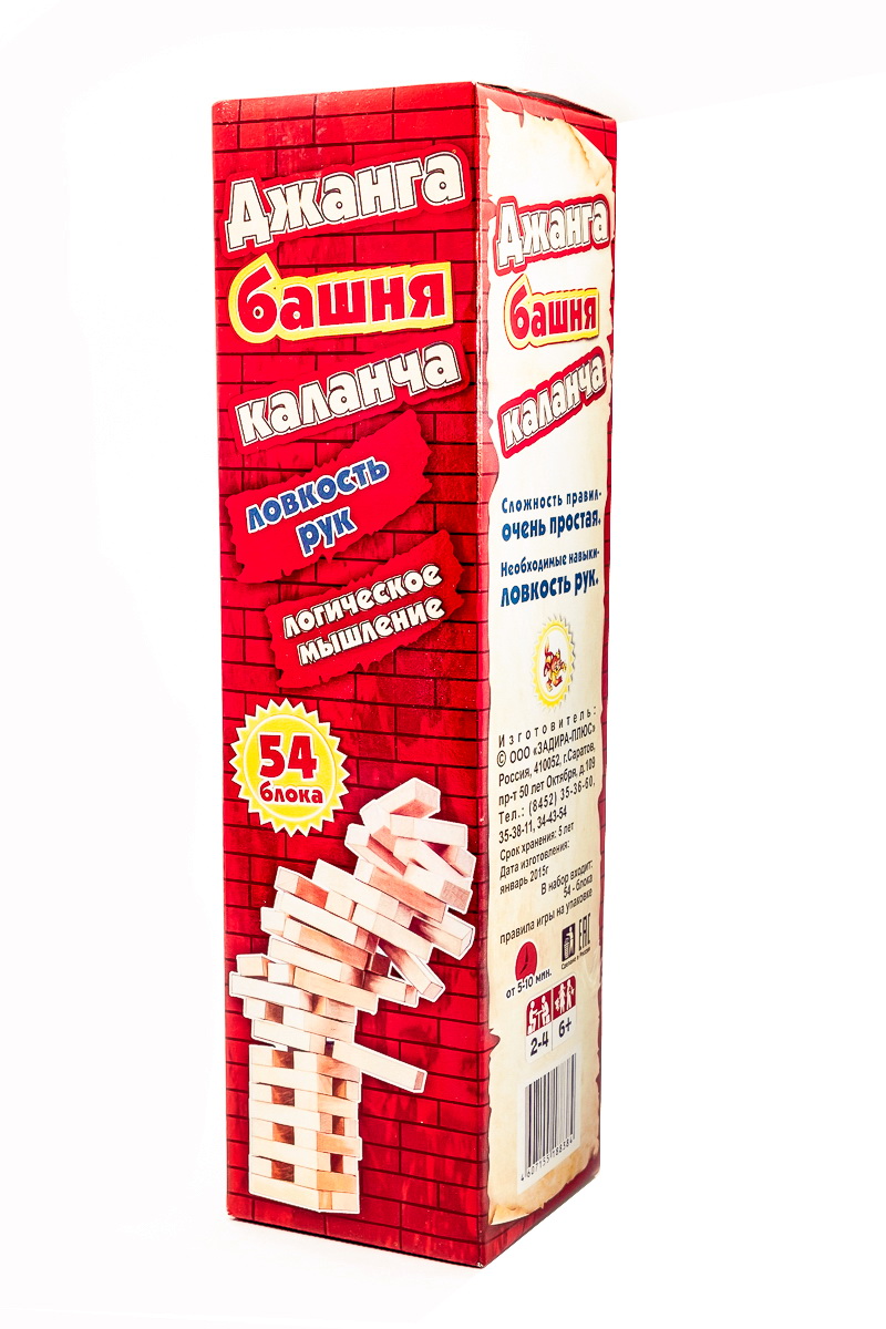 Игра Джанга Башня Каланча (МДФ)