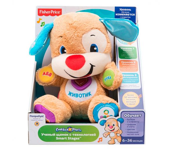 Ученый щенок Fisher Price с технологией Smart Stages 186532