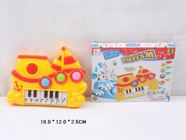 Пианино 555-01A