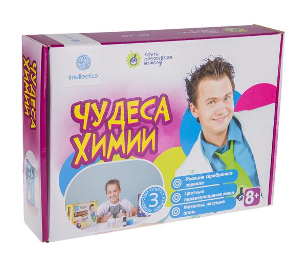 Набор для опытов Чудеса химии