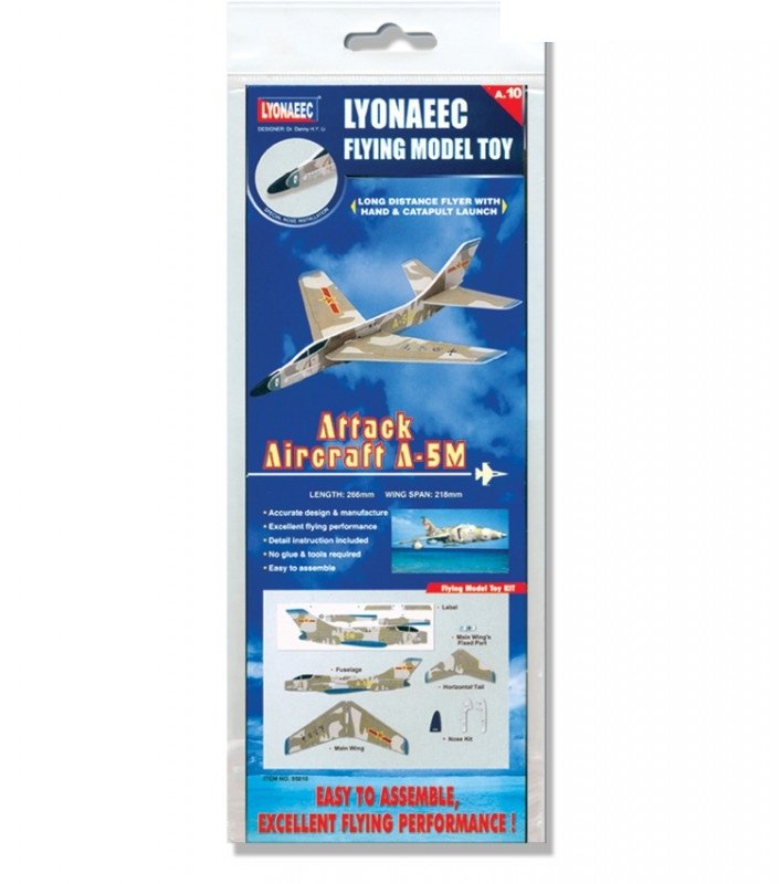Самолет Lyonaeec Power Launch Glider A-5M Claude (295мм*236мм)
