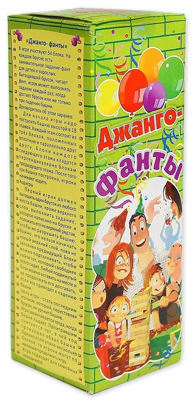 Игра Джанга Фанты (малая) (из МДФ)