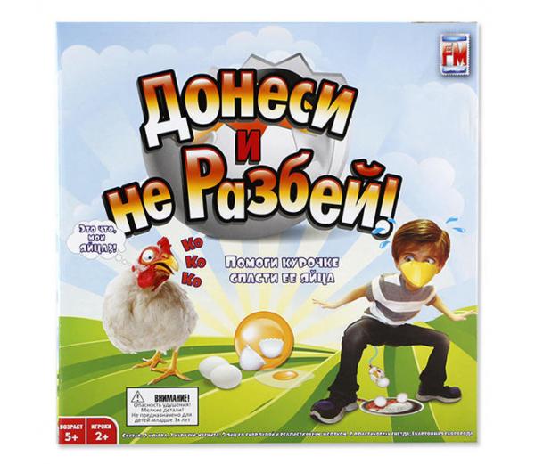 Игра Fotorama Донеси и не разбей