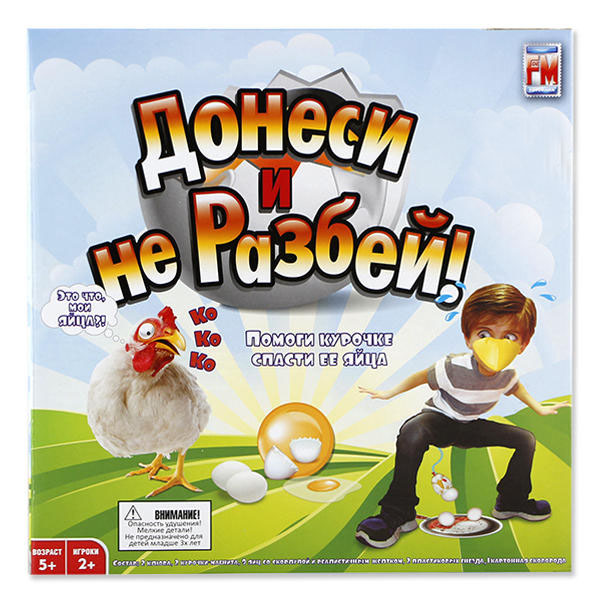 Игра Fotorama Донеси и не разбей
