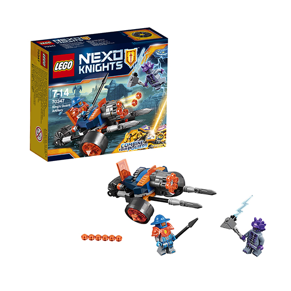 Конструктор LEGO Нексо Самоходная артеллерийская установка королевской гвардии 223999