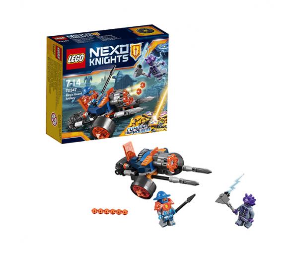 Конструктор LEGO Нексо Самоходная артеллерийская установка королевской гвардии 223999