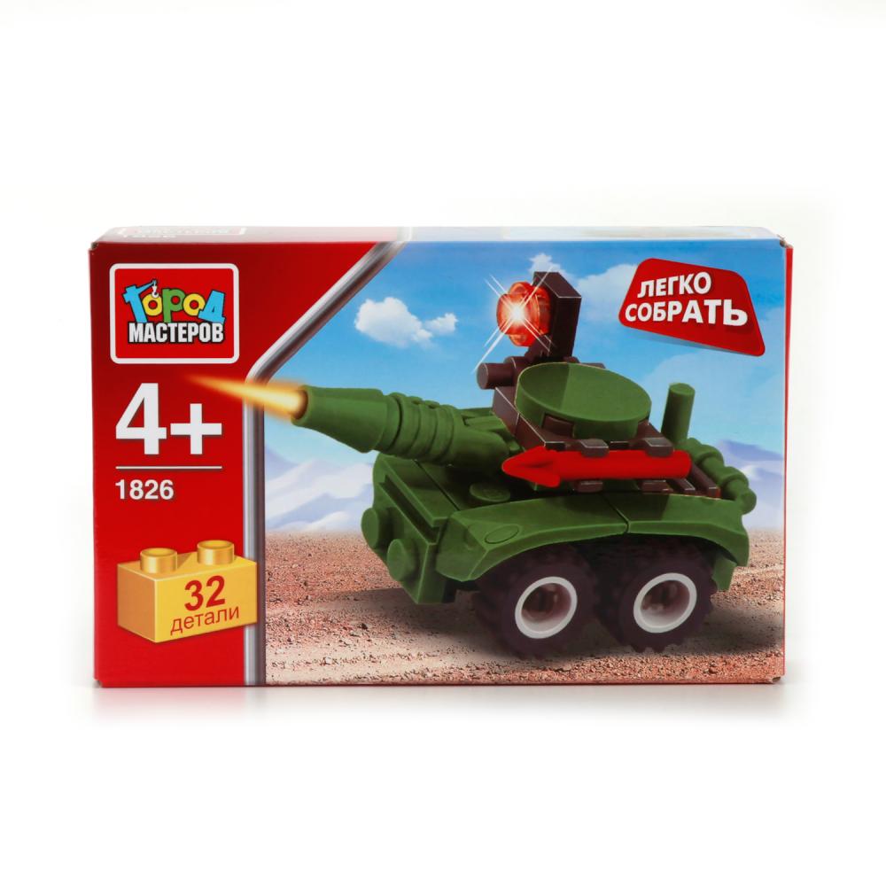 конструктор город мастеров армия 7046 танк. конструктор город мастеров армия. город мастеров армия танк. город мастеров армия танк. конструктор город мастеров танк.