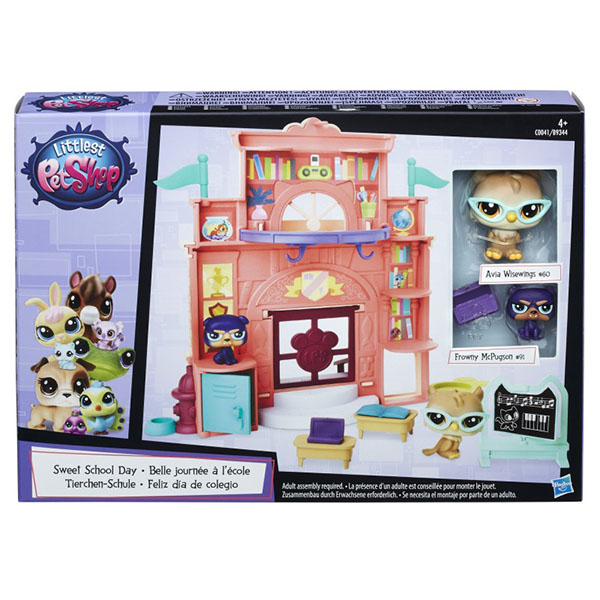 Игровой набор LPS дисплей для петов