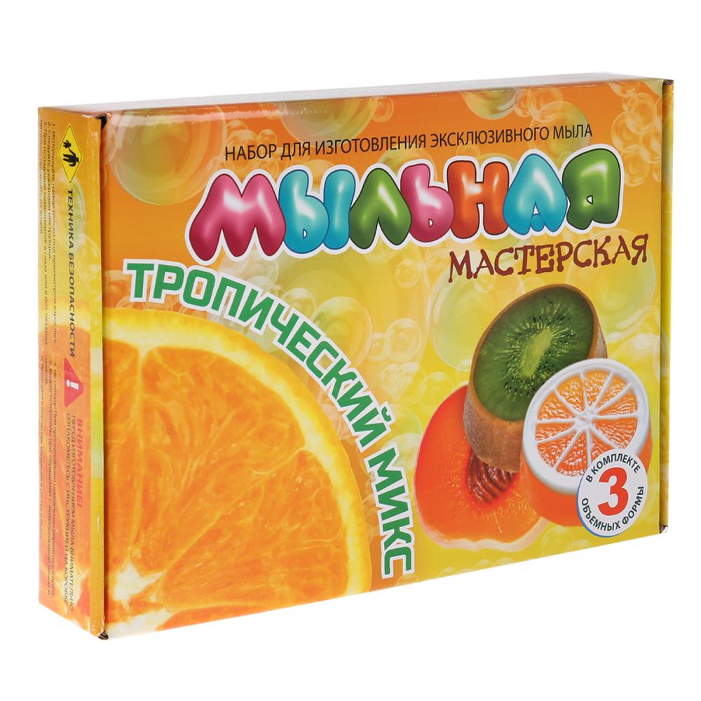 Набор Мыльная мастерская Тропический микс