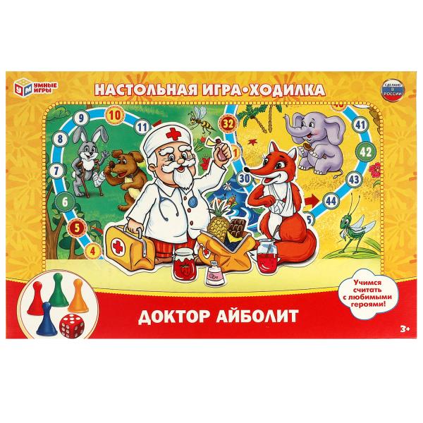 НИ Ходилка Умные игры Доктор Айболит 195381