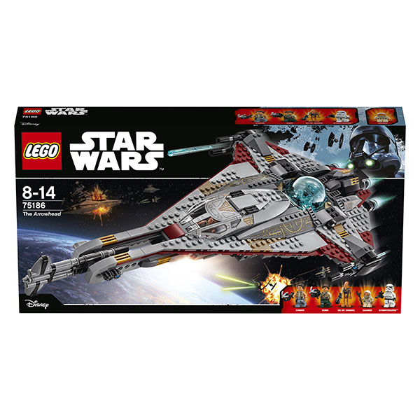 Конструктор LEGO Звездные войны Стрела