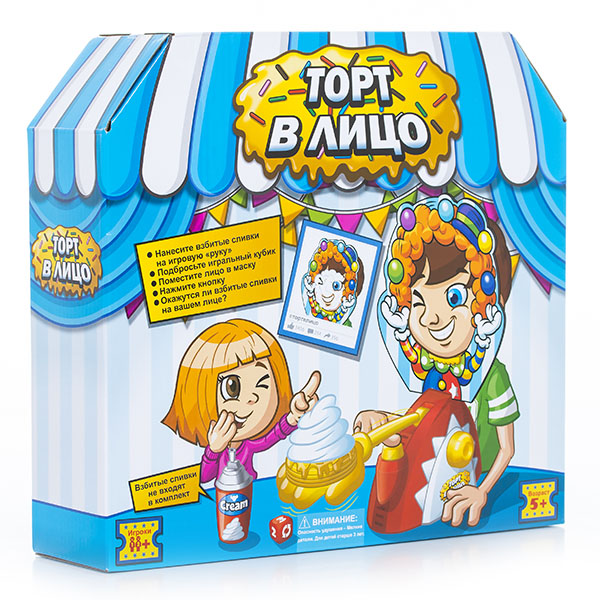 НИ Zuru Торт в лицо