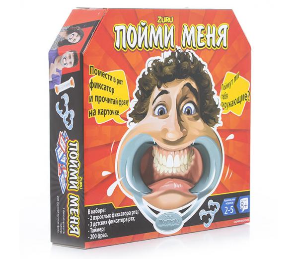 Игра Zuru Пойми меня