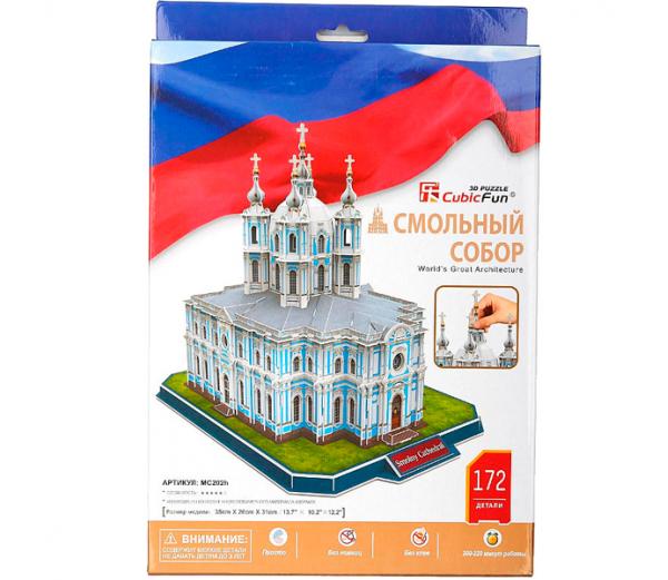 Смольный Собор (Россия)