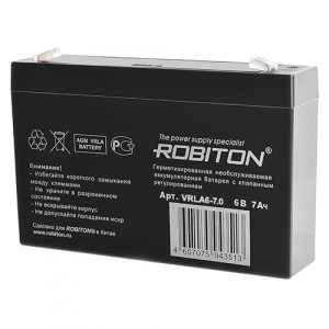 Аккумулятор Robiton VRLA6-7.0 151*34*94мм