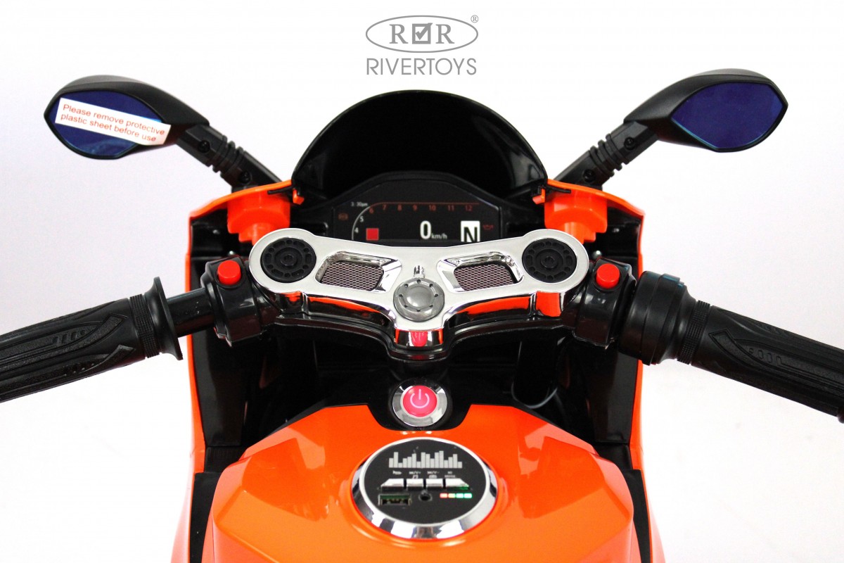 Мотоцикл на аккум. оранжевый