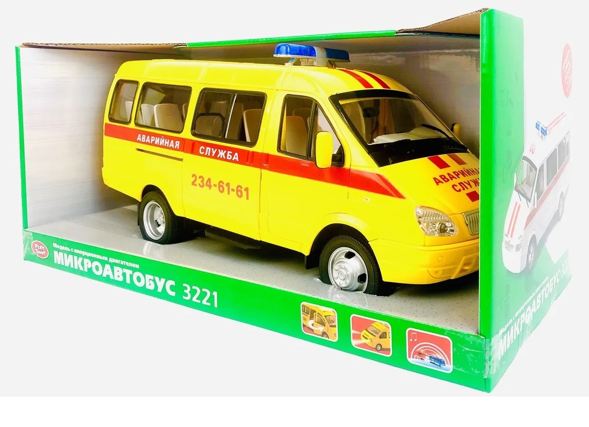Машина 9124A Газель 3221 Аварийная служба свет. звук желтая