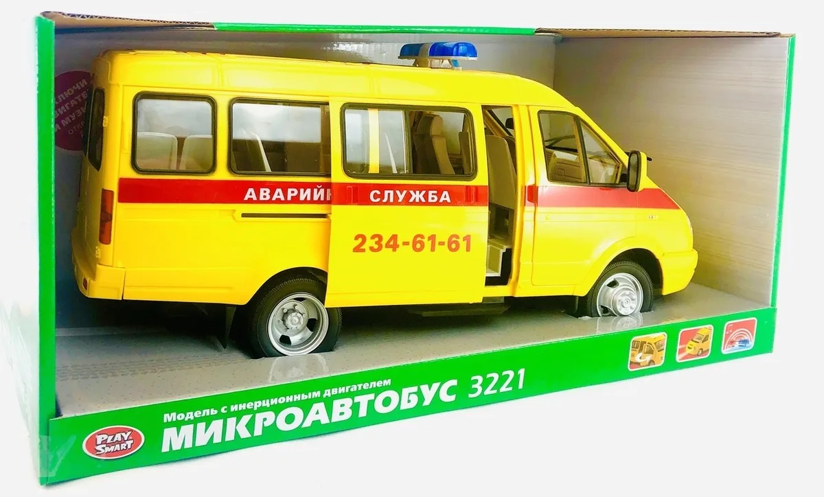 Машина 9124A Газель 3221 Аварийная служба свет. звук желтая