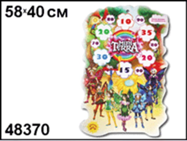 Дартс Мини-Терра