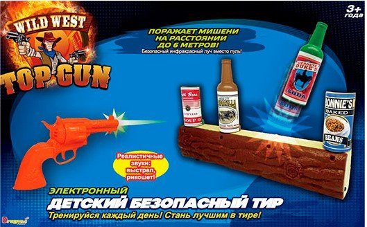 Игрушка Ик-тир Wild West TOP GUN