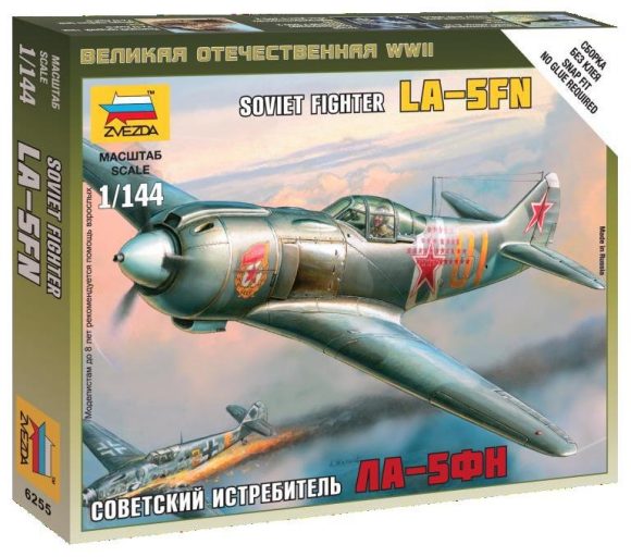К/М Советский Истребитель Ла-5ФН