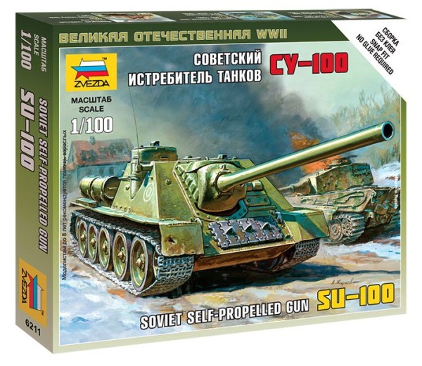 К/М Советский Истребитель танков СУ-100