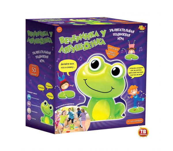 Интерактивная игра Лягушка Вечеринка Фрогги