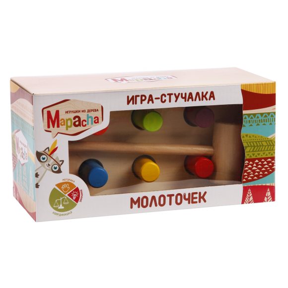 Игра-стулчалка Молоточек