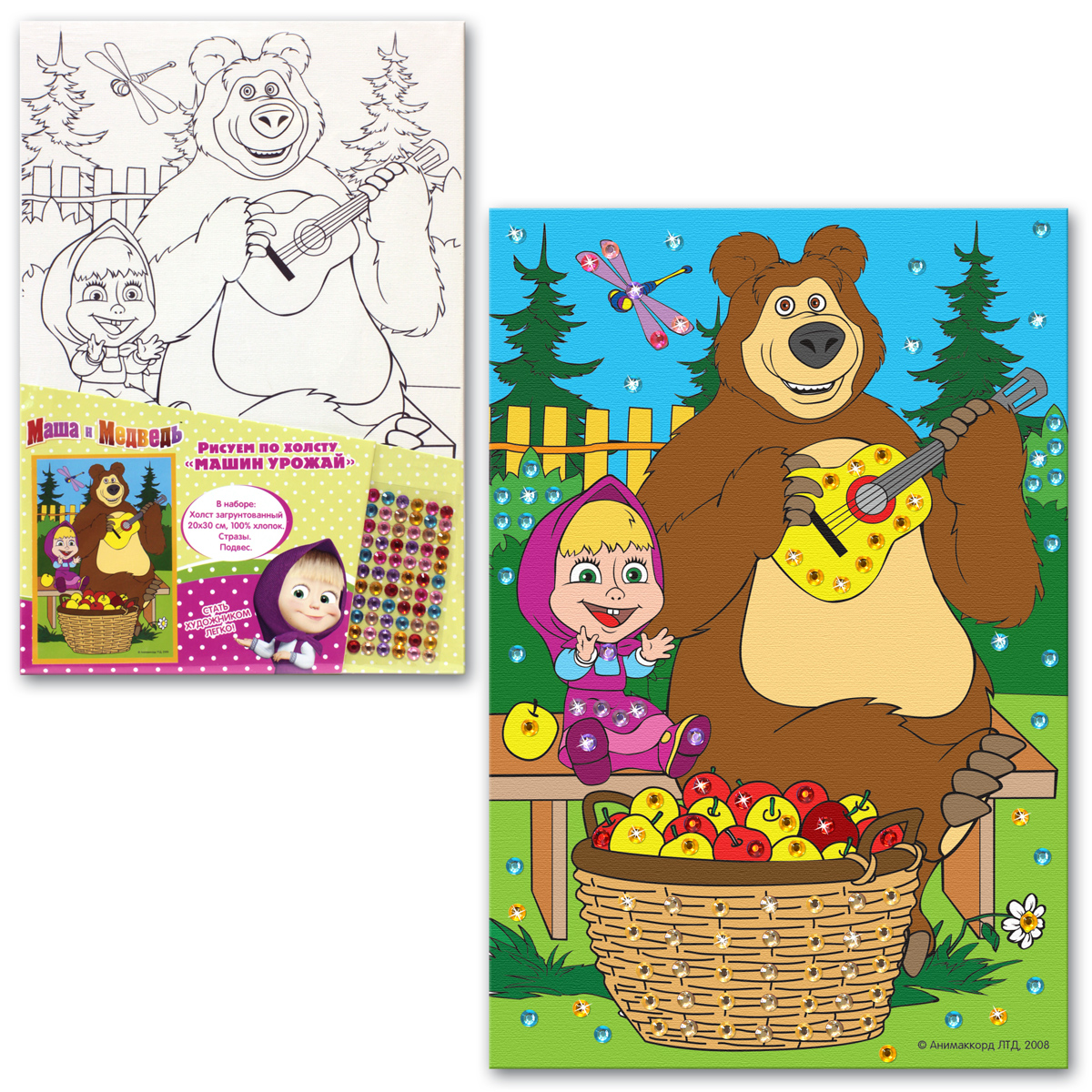 Маша и медведь краски фонк. Маша и медведь рисунок. Маша и медведь рисовать. Рисовать Машу и медведь. Маша и медведь нарисовать.