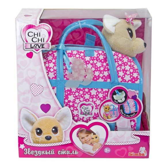 Плюшевая собачка Chi Chi Love Звездный стиль с сумочкой,20 см