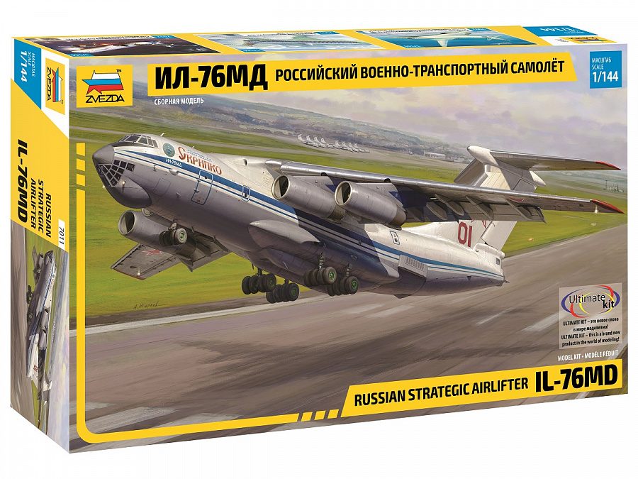 К/М Самолет ИЛ-76