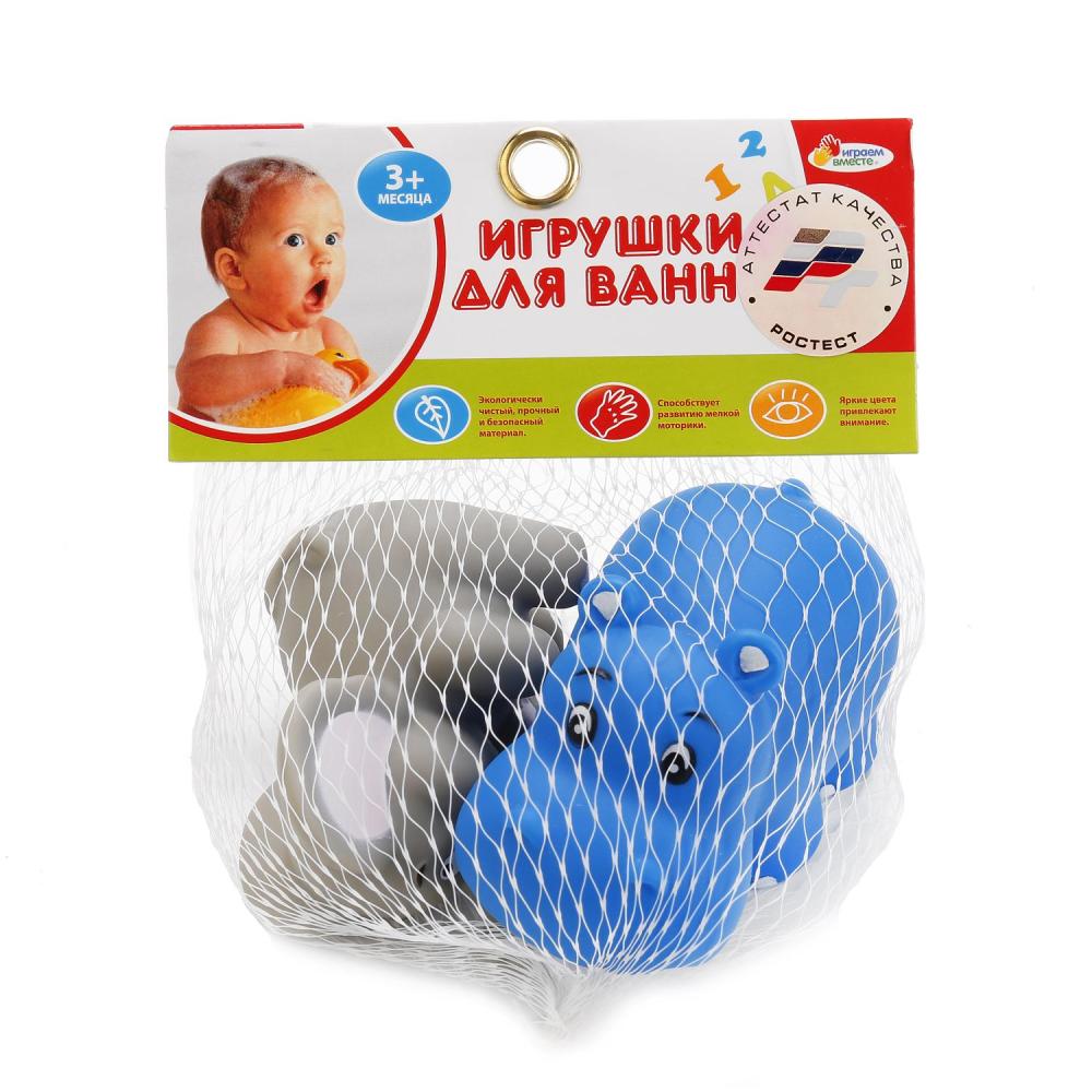 Игрушка для купания Играем вместе Слон+Бегемот 232645