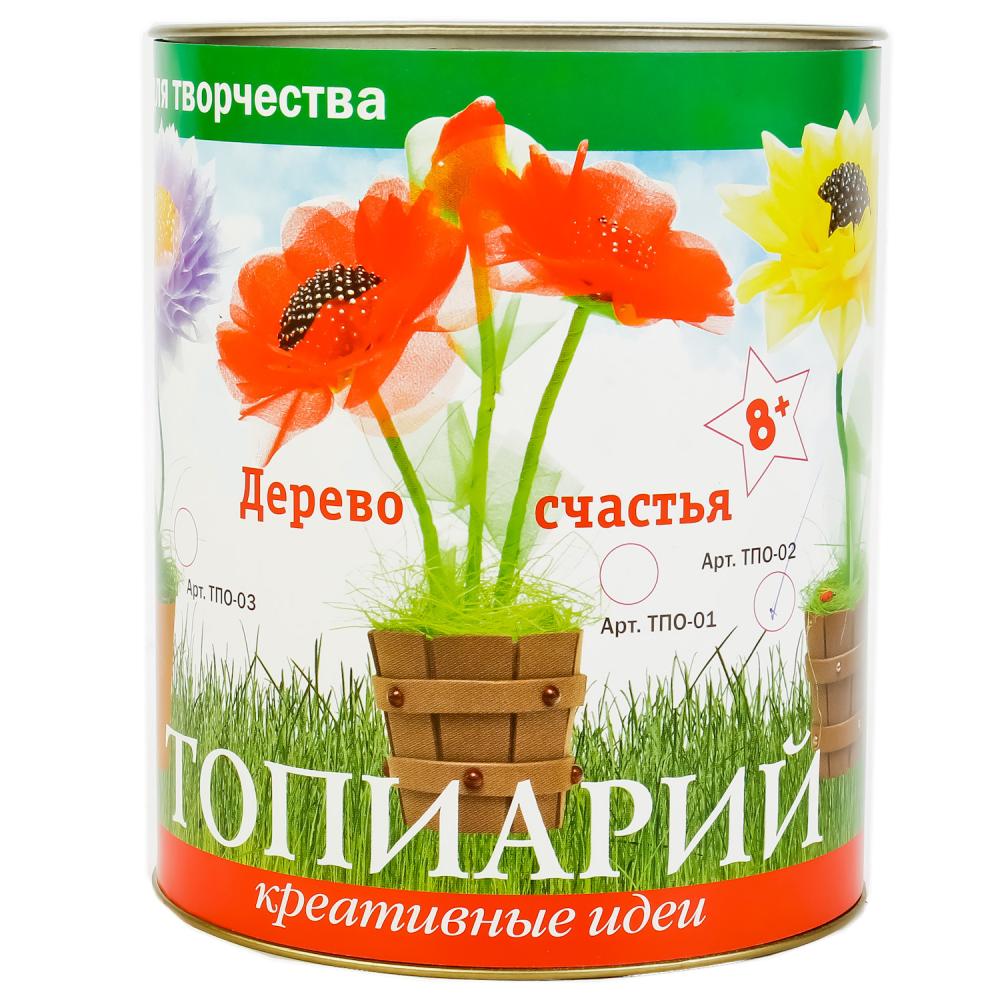 Набор для творчества топиарий из органзы Солнечный