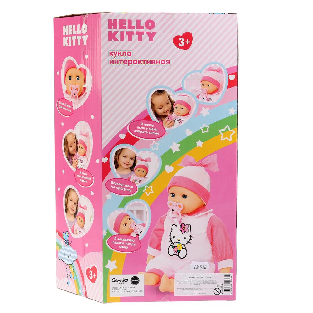 Пупс Карапуз Hello Kitty 35см плачет, если вытащ. соску 234536