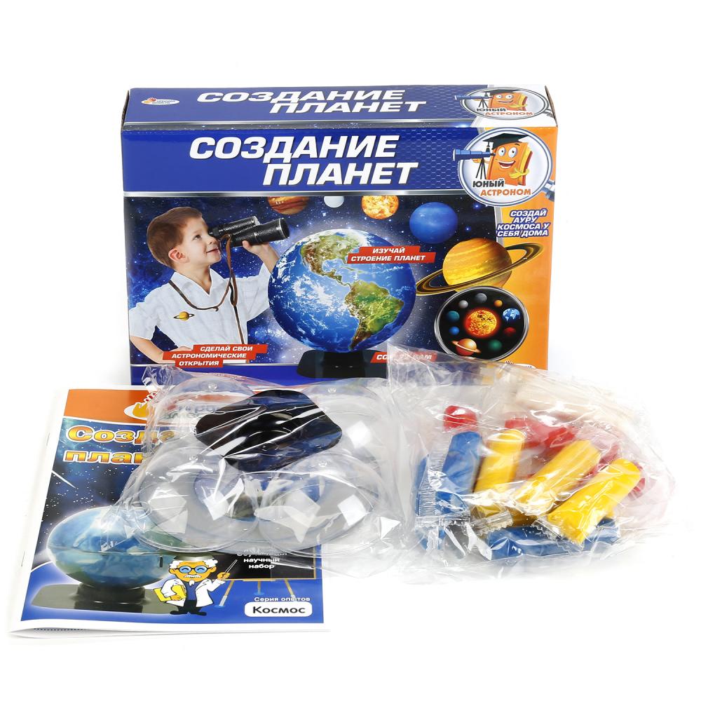 Опыты Играем вместе Создание планет 249600