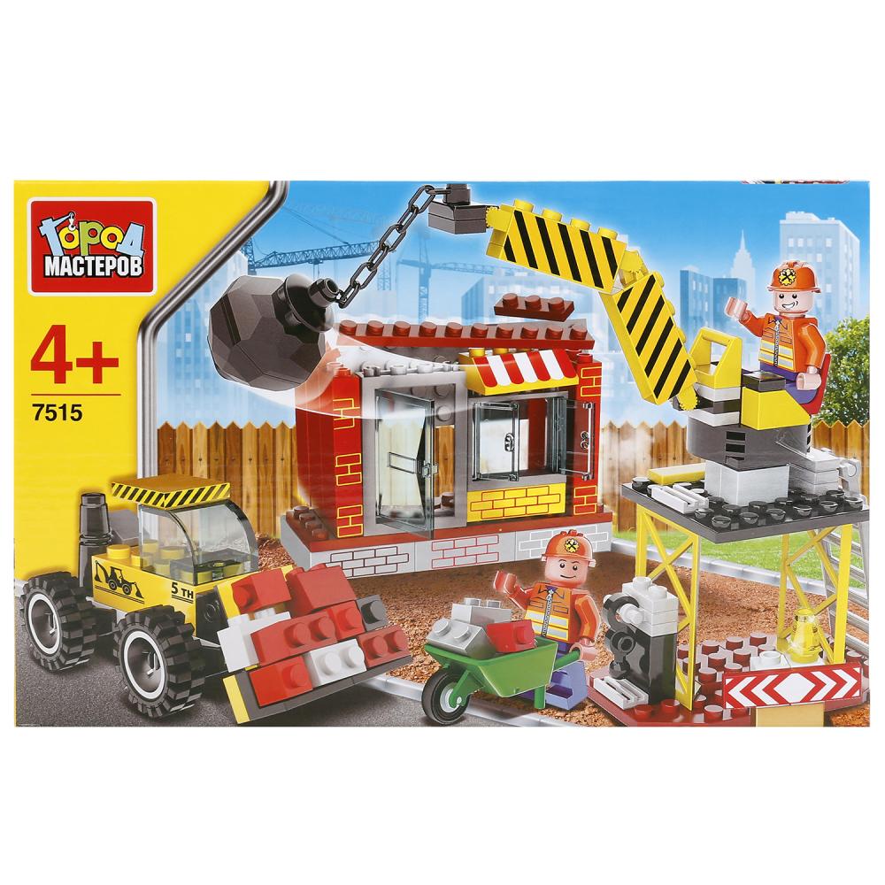 город мастеров конструктор детали. лего город мастеров арктика. конструктор город мастеров полиция 3050 полицейский участок с газелью. конструктор город мастеров полицейская машина газель. город мастеров конструктор.