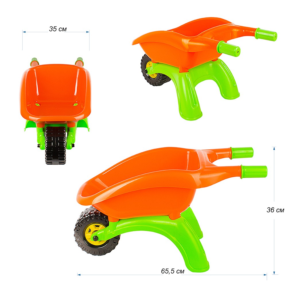 Тачка детская