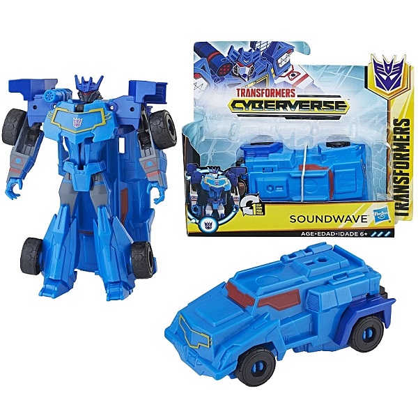 Трансформер Кибервсел Уан Степ Transformers